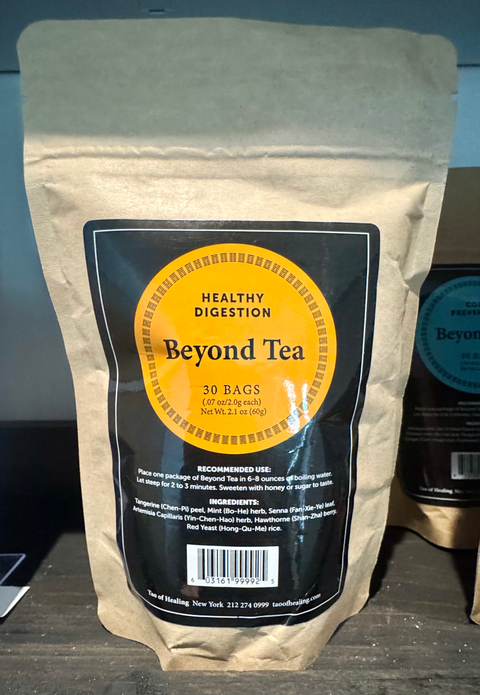 Healthy Digestion Tea image 0