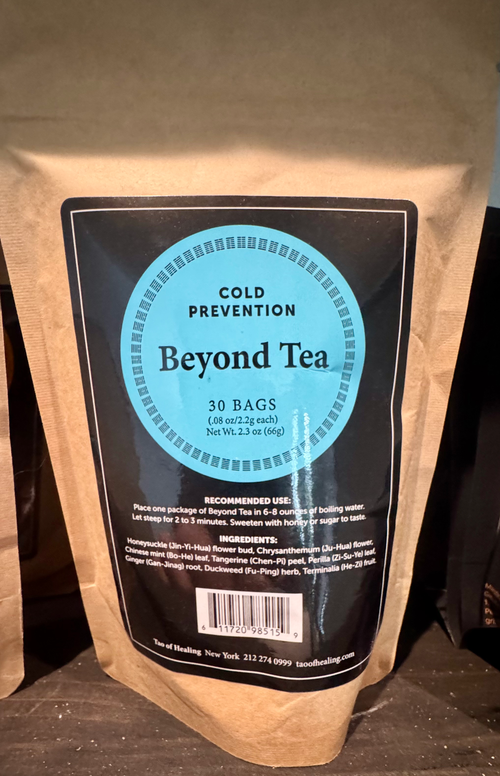 Cold Prevention Tea image 0
