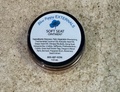 Soft Seat Ointment image 0