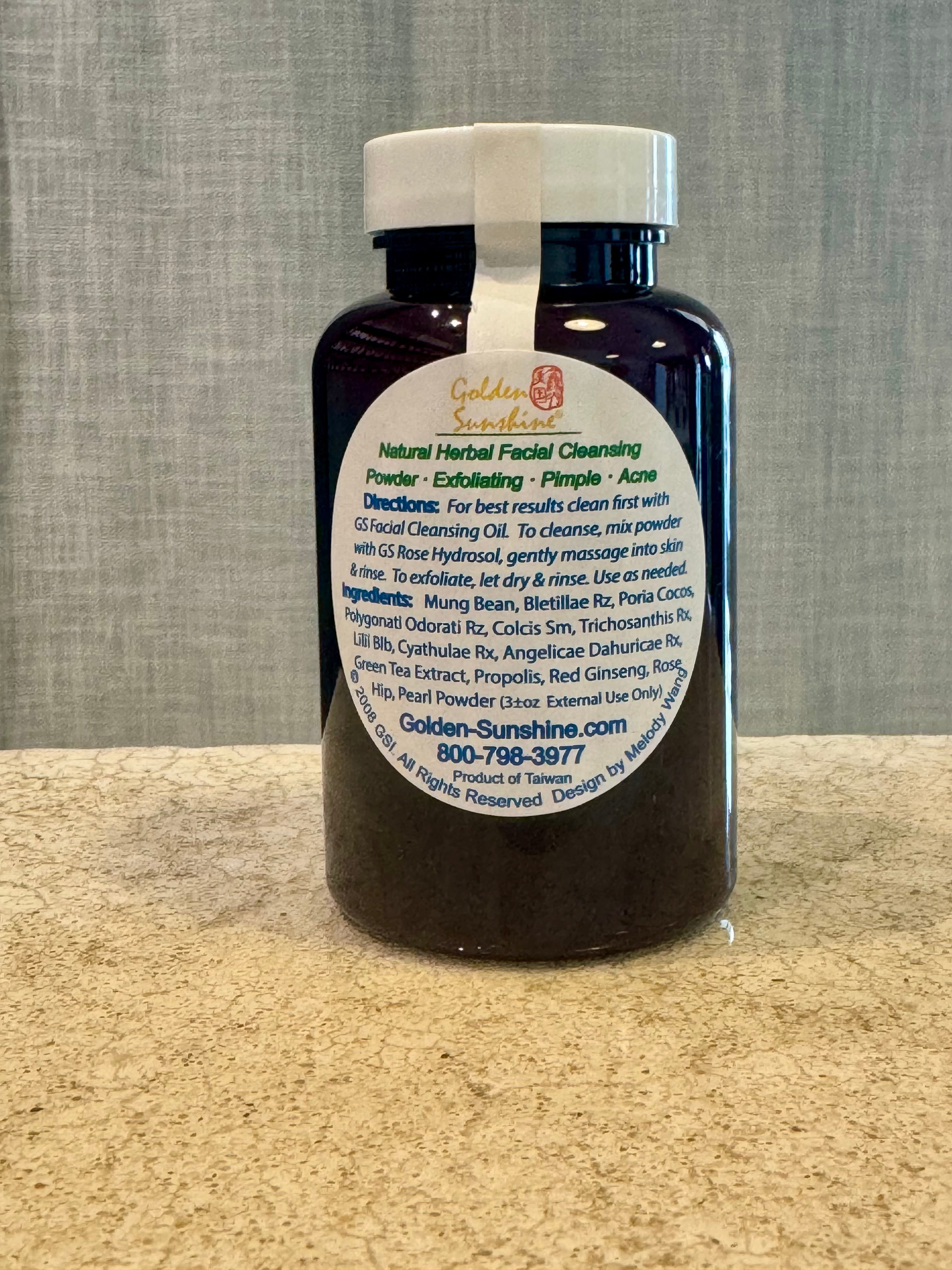 Herbal Exfoliant & Cleanser image 1